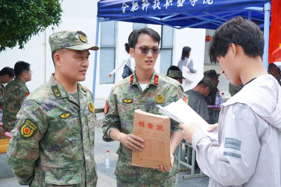 微信图片_20250529153013.jpg